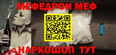хмурый Ликино-Дулёво