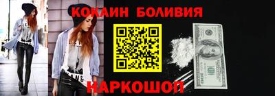 хмурый Ликино-Дулёво
