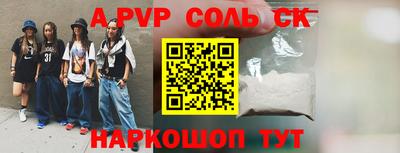 хмурый Ликино-Дулёво