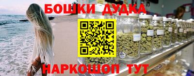 не бодяженный Ливны