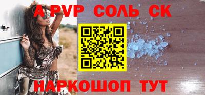 хмурый Ликино-Дулёво
