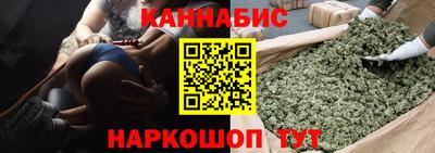хмурый Ликино-Дулёво