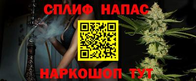 хмурый Ликино-Дулёво