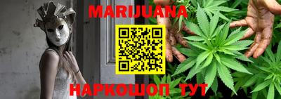 не бодяженный Ливны