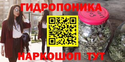 не бодяженный Ливны