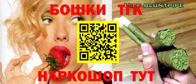 сатива Лесосибирск