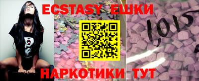 не бодяженный Ливны