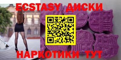 хмурый Ликино-Дулёво