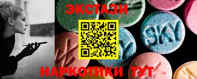 не бодяженный Ливны