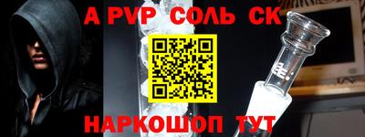 не бодяженный Ливны