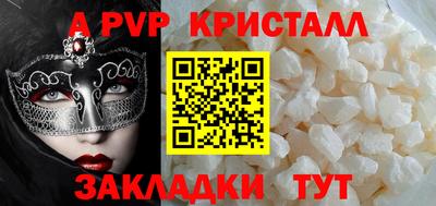 хмурый Ликино-Дулёво