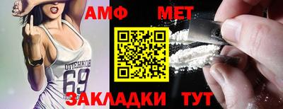 не бодяженный Ливны