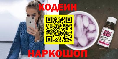 хмурый Ликино-Дулёво