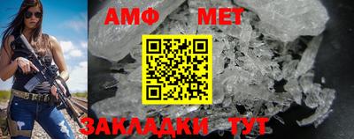 не бодяженный Ливны