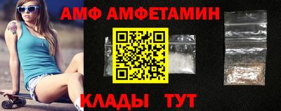 хмурый Ликино-Дулёво