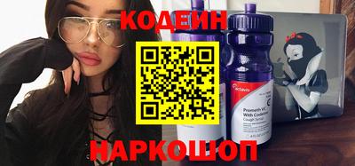 не бодяженный Ливны