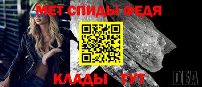 сатива Лесосибирск