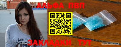 не бодяженный Ливны