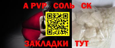 хмурый Ликино-Дулёво