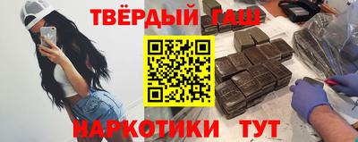 не бодяженный Ливны
