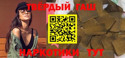 не бодяженный Ливны