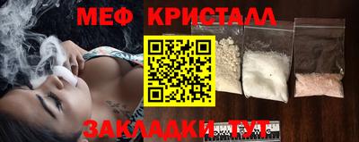 хмурый Ликино-Дулёво