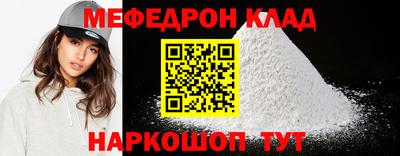 хмурый Ликино-Дулёво