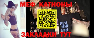 хмурый Ликино-Дулёво