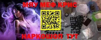 сатива Лесосибирск
